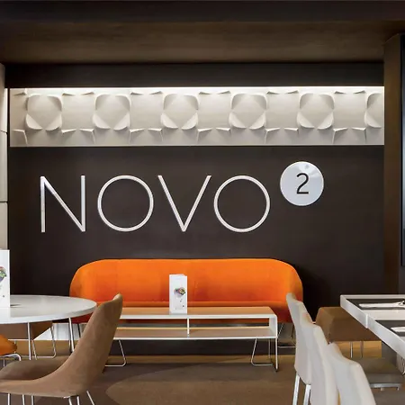 Novotel Airport Hotel 4*